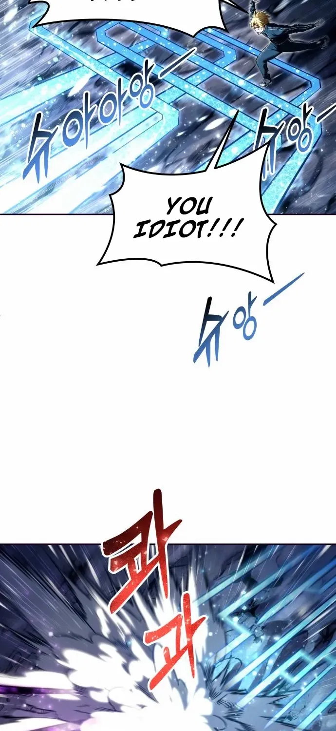 Tower of God: Urek Mazino Chapter 24 page 70 - 