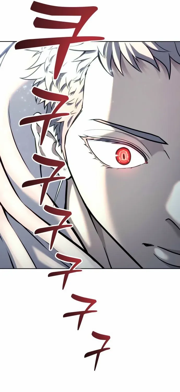 Tower of God: Urek Mazino Chapter 24 page 83 - 