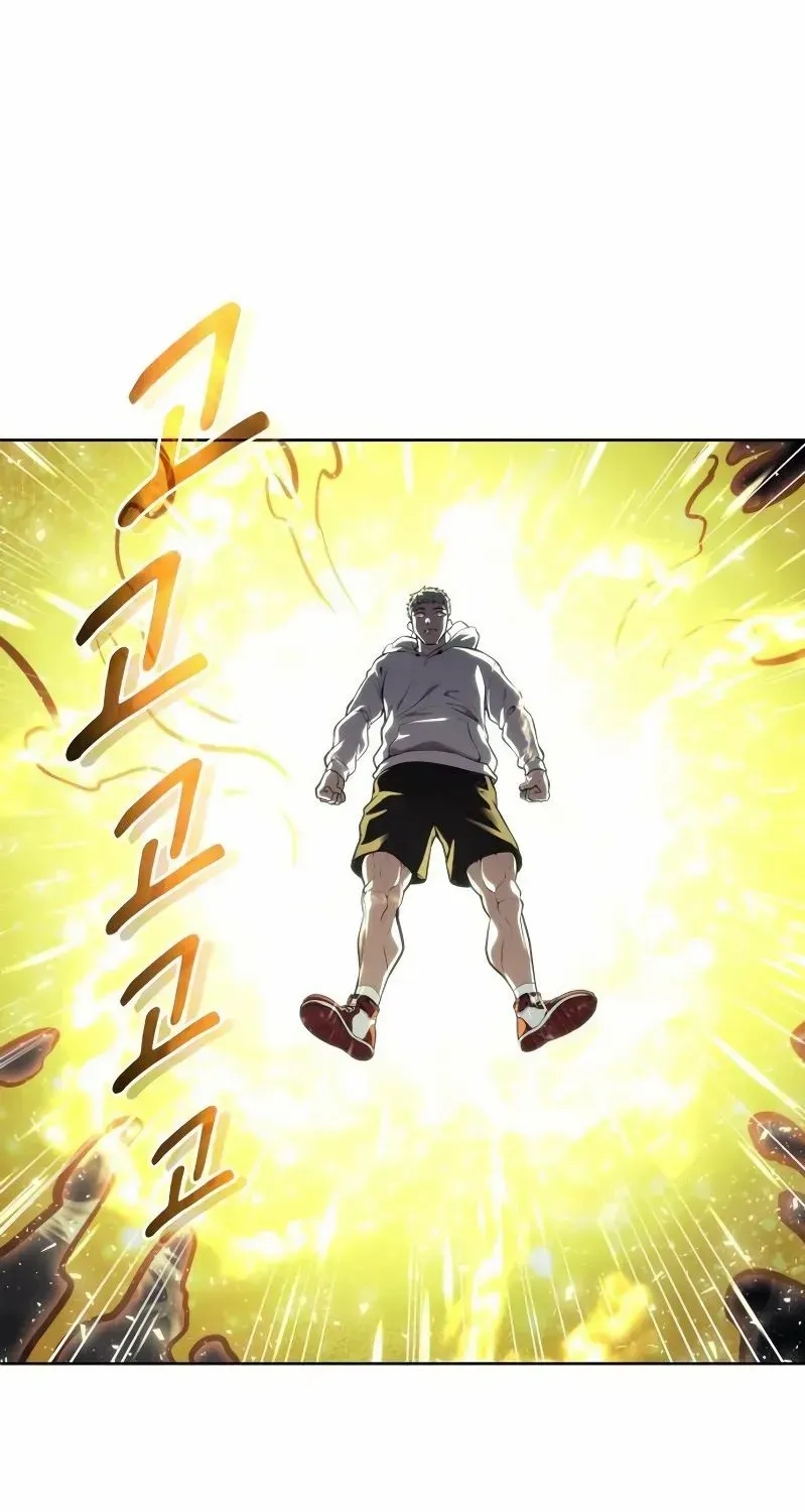Tower of God: Urek Mazino Chapter 25 page 2 - 
