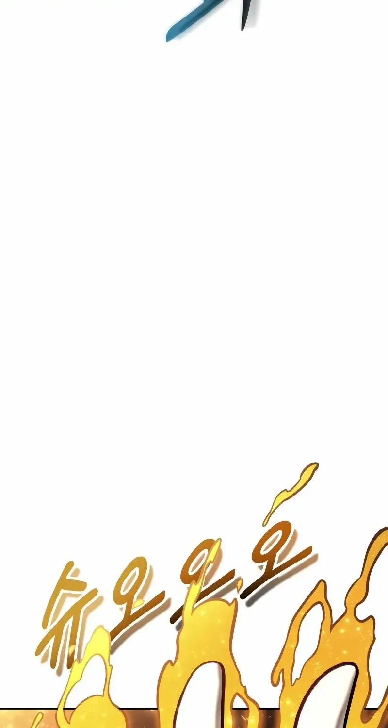 Tower of God: Urek Mazino Chapter 25 page 110 - 