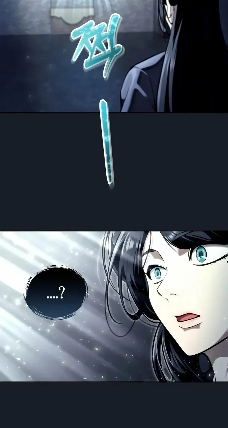 Tower of God: Urek Mazino Chapter 25 page 12 - 