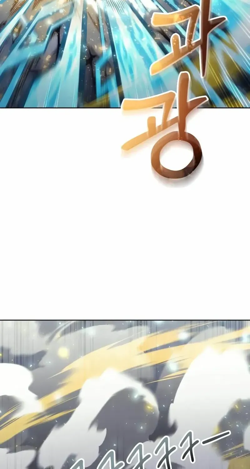Tower of God: Urek Mazino Chapter 25 page 118 - 
