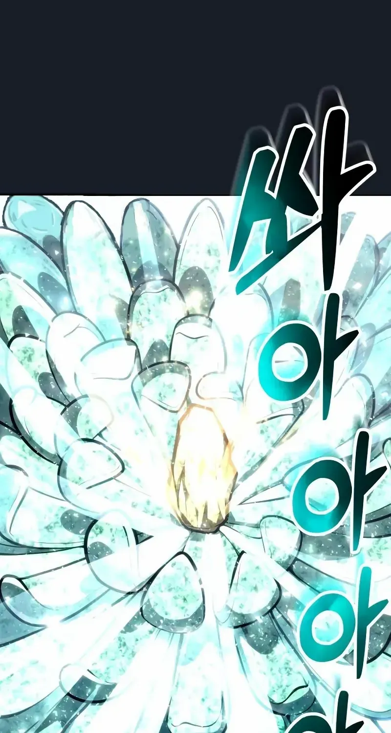 Tower of God: Urek Mazino Chapter 25 page 13 - 