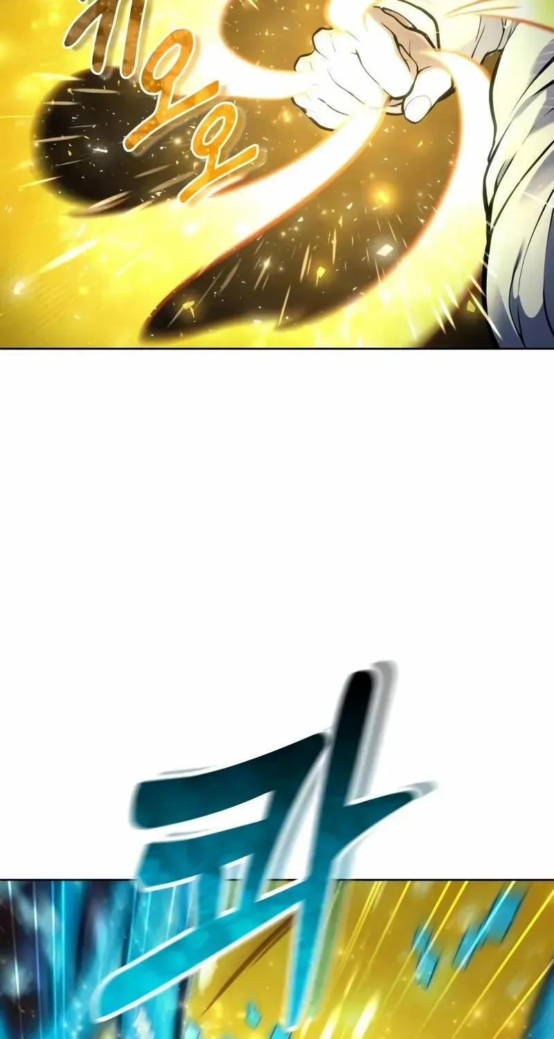 Tower of God: Urek Mazino Chapter 25 page 21 - 