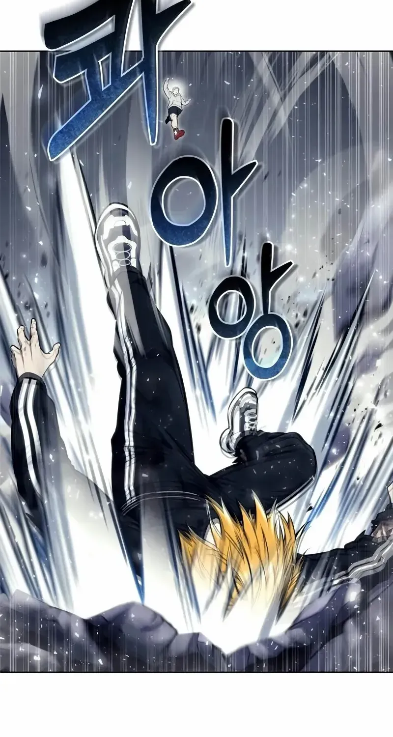 Tower of God: Urek Mazino Chapter 25 page 32 - 