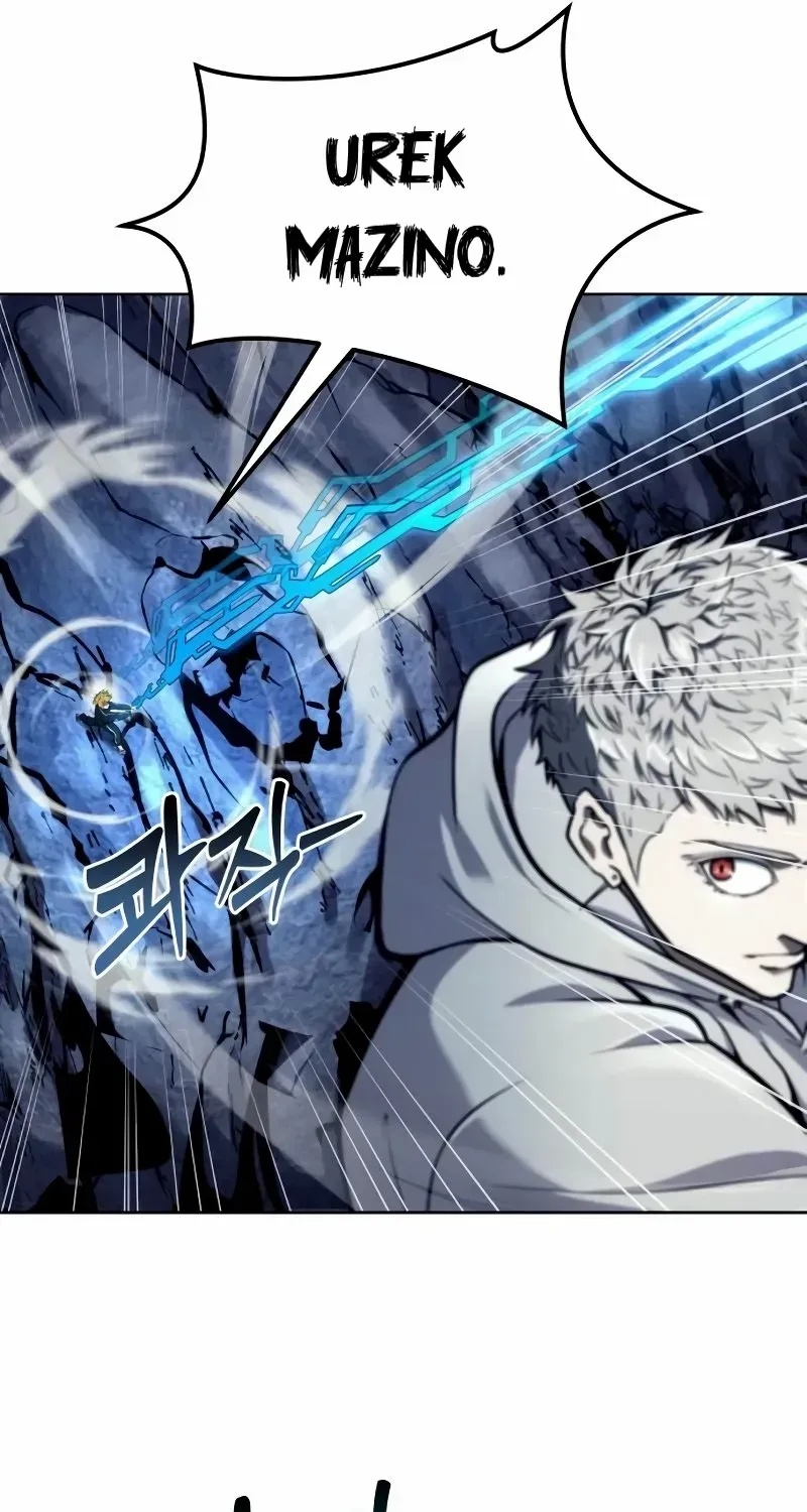 Tower of God: Urek Mazino Chapter 25 page 77 - 