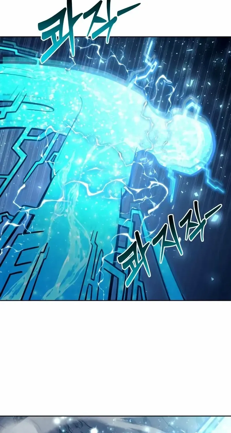 Tower of God: Urek Mazino Chapter 25 page 78 - 