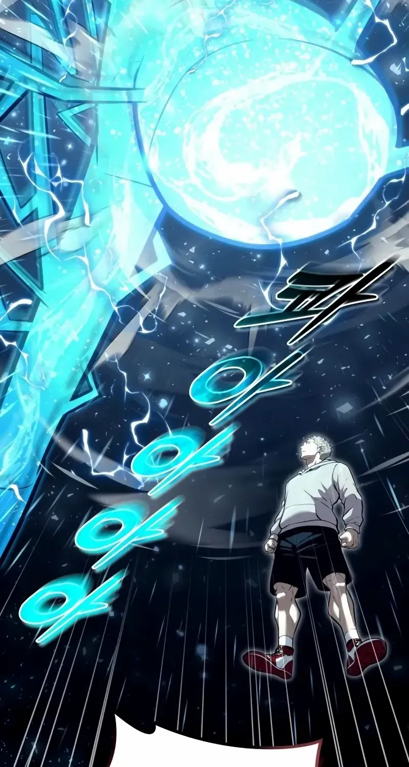 Tower of God: Urek Mazino Chapter 25 page 82 - 