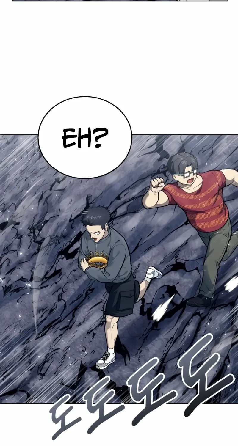 Tower of God: Urek Mazino Chapter 26 page 73 - 