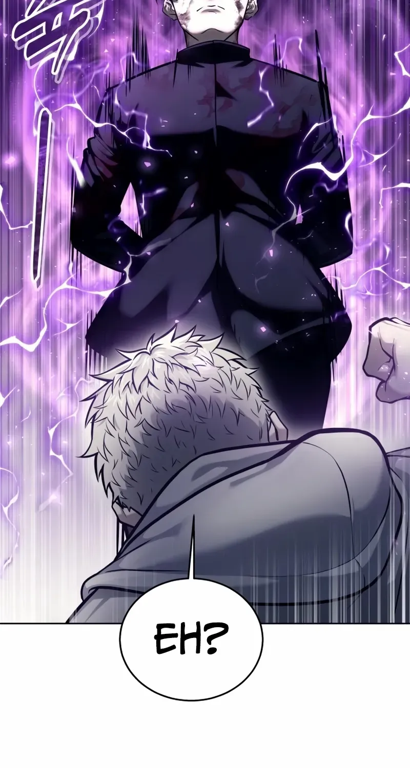 Tower of God: Urek Mazino Chapter 26 page 79 - 