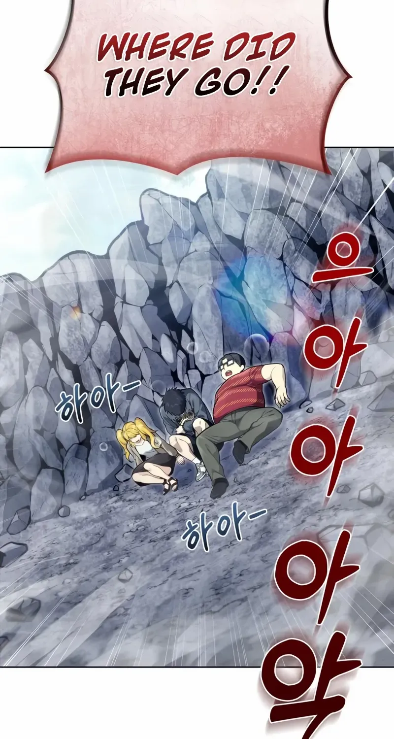 Tower of God: Urek Mazino Chapter 27 page 44 - 