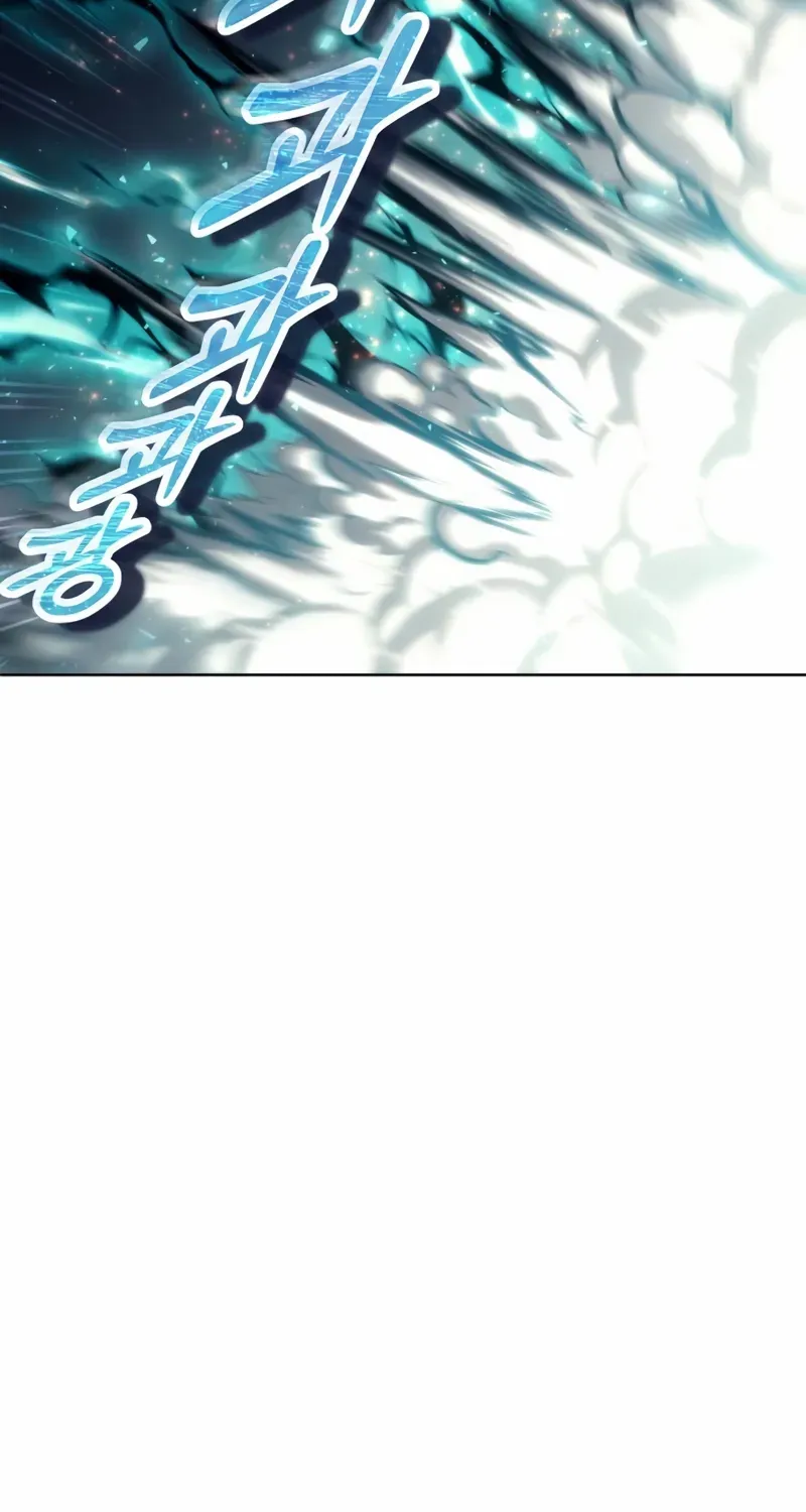 Tower of God: Urek Mazino Chapter 27 page 58 - 