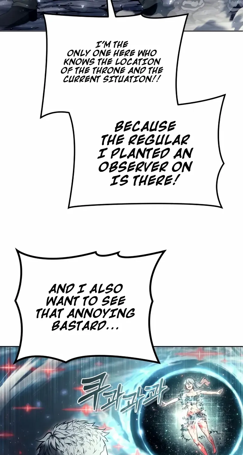 Tower of God: Urek Mazino Chapter 27 page 79 - 