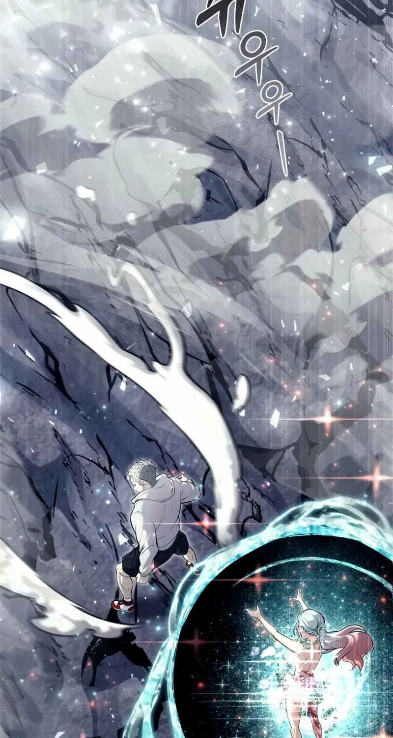 Tower of God: Urek Mazino Chapter 27 page 94 - 