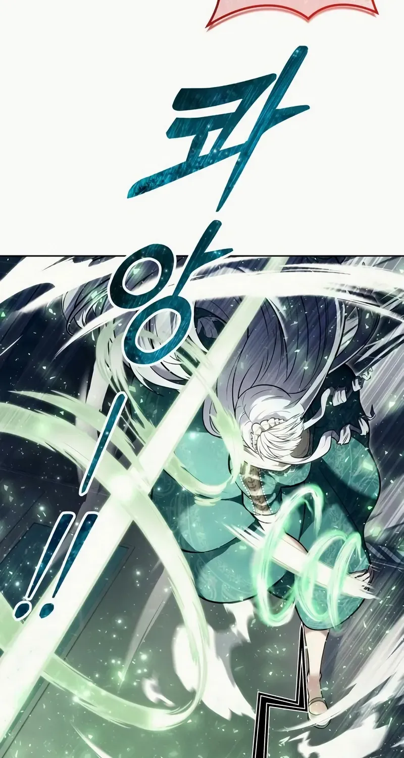 Tower of God: Urek Mazino Chapter 28 page 104 - 