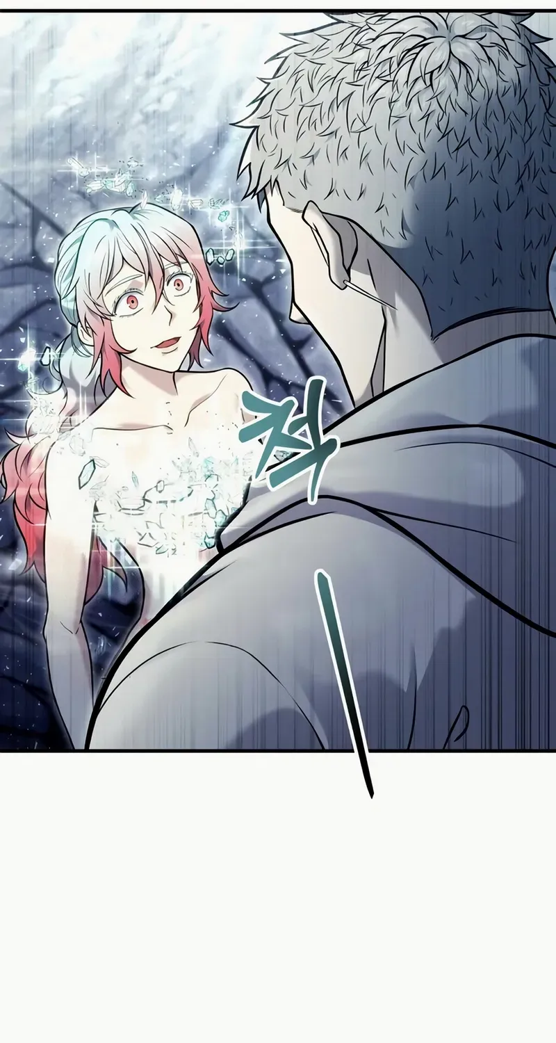 Tower of God: Urek Mazino Chapter 28 page 62 - 