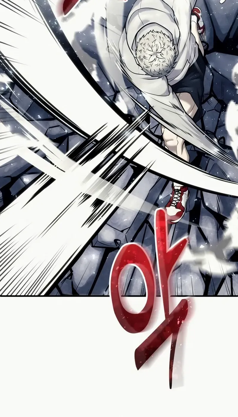 Tower of God: Urek Mazino Chapter 28 page 67 - 