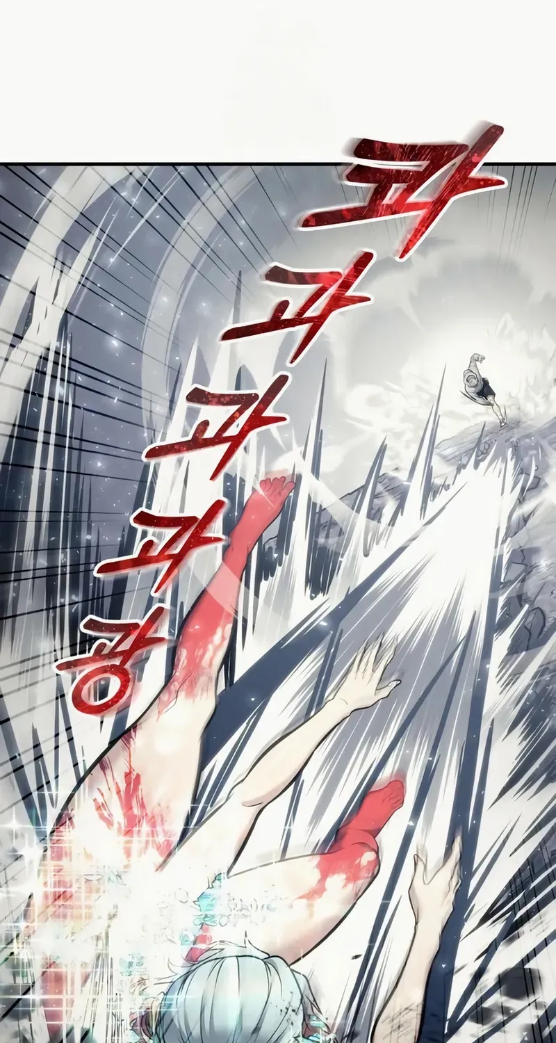 Tower of God: Urek Mazino Chapter 28 page 68 - 