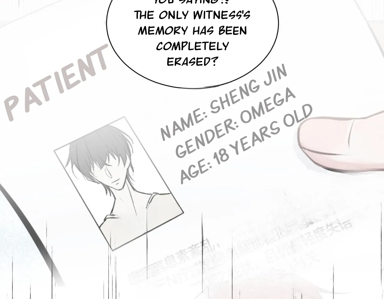 Read Toxic Adoration chapter 0 image 1 on Lezhin