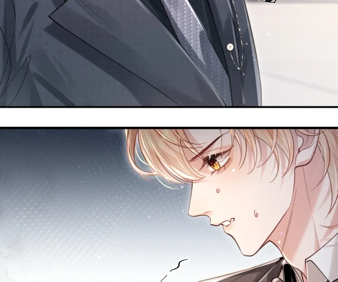 Read Toxic Adoration chapter 1 image 100 on Lezhin