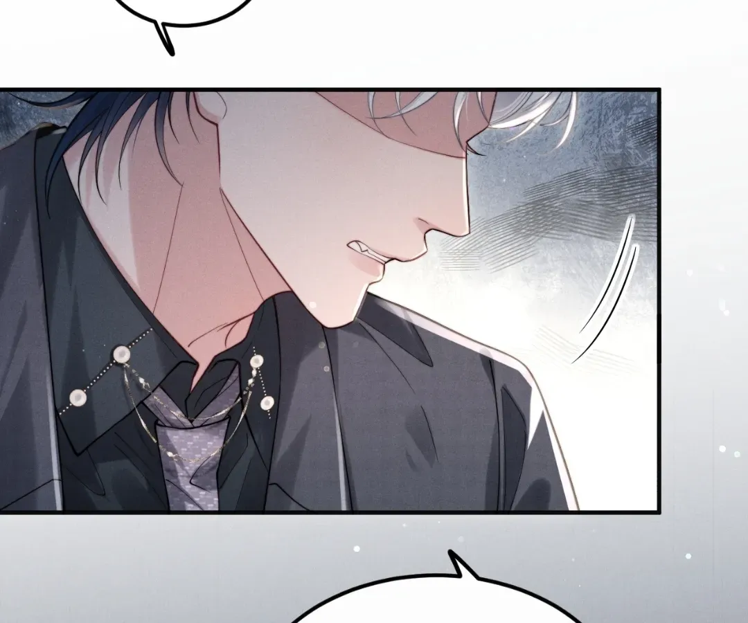 Read Toxic Adoration chapter 1 image 102 on Lezhin