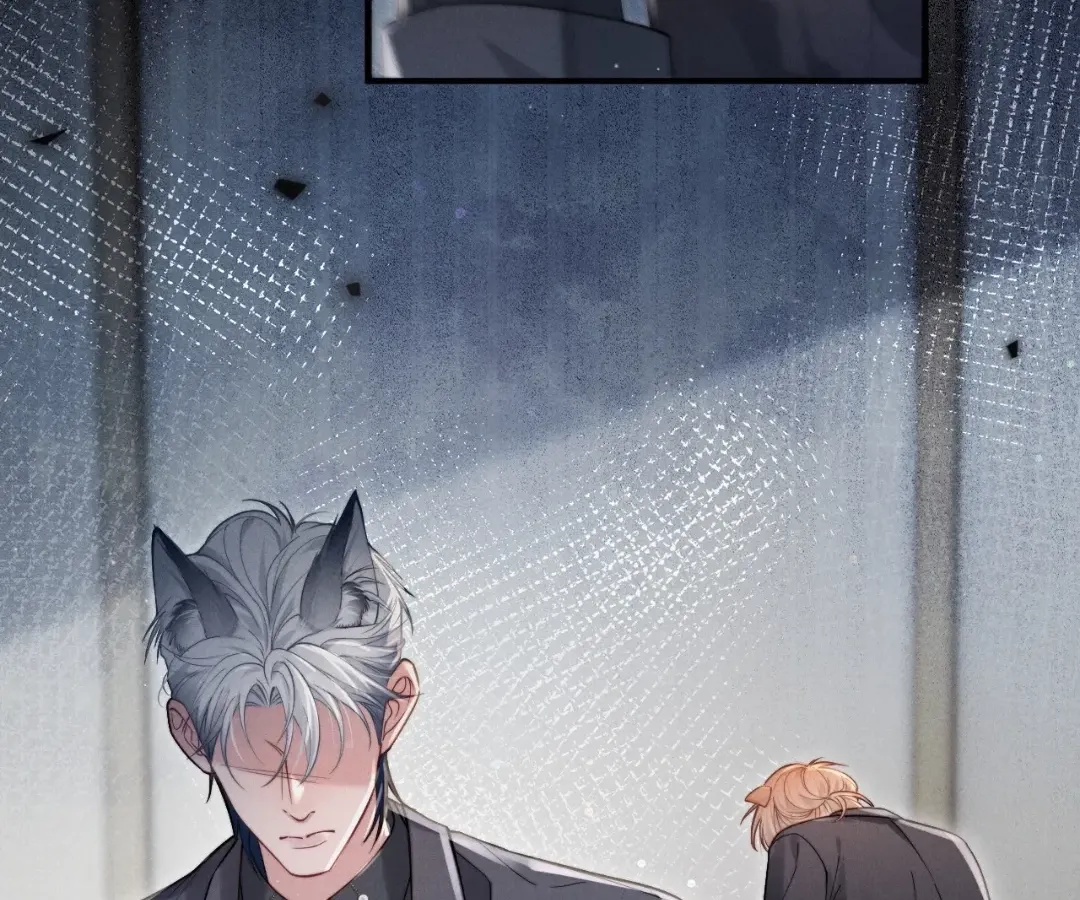 Read Toxic Adoration chapter 1 image 110 on Lezhin