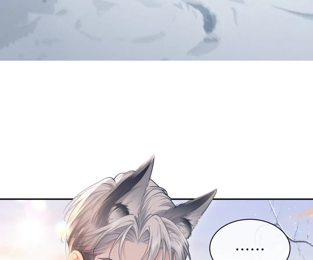 Read Toxic Adoration chapter 1 image 20 on Lezhin