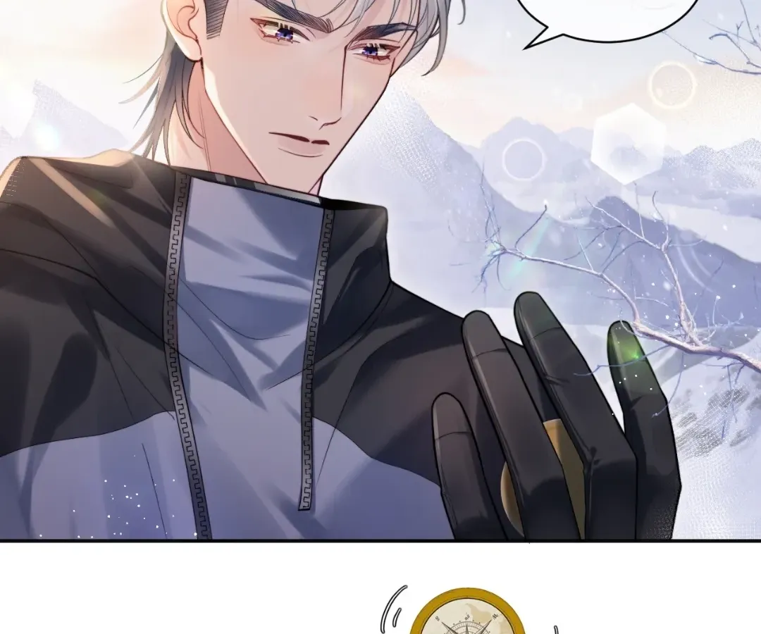 Read Toxic Adoration chapter 1 image 21 on Lezhin