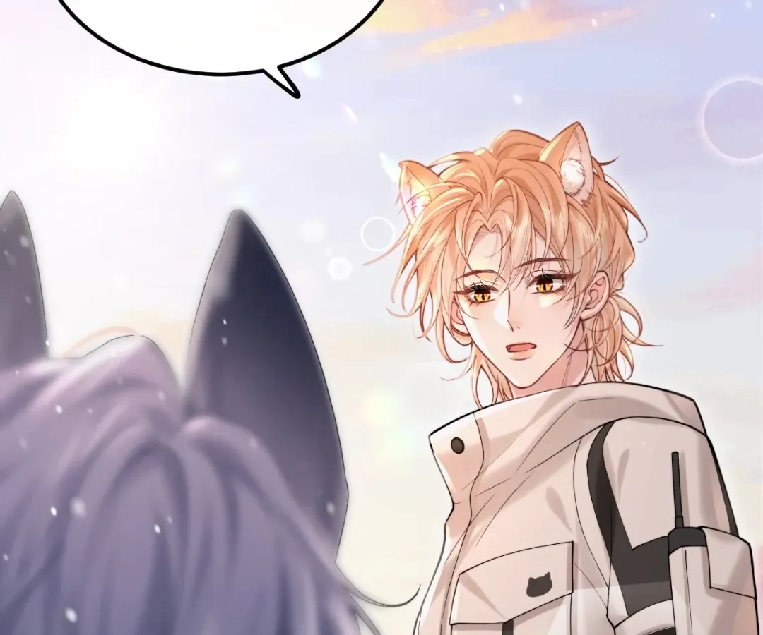 Read Toxic Adoration chapter 1 image 40 on Lezhin