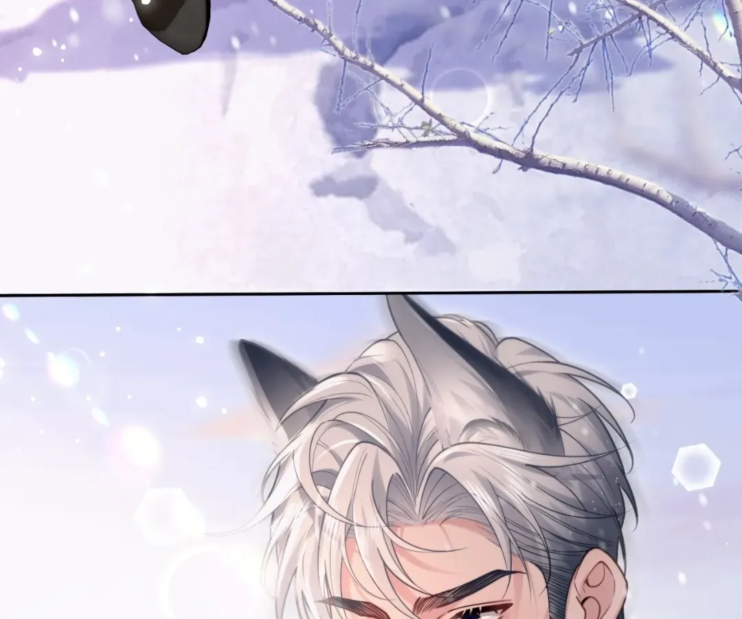 Read Toxic Adoration chapter 1 image 51 on Lezhin