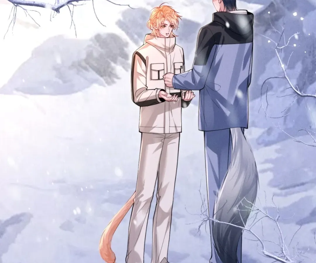 Read Toxic Adoration chapter 1 image 60 on Lezhin