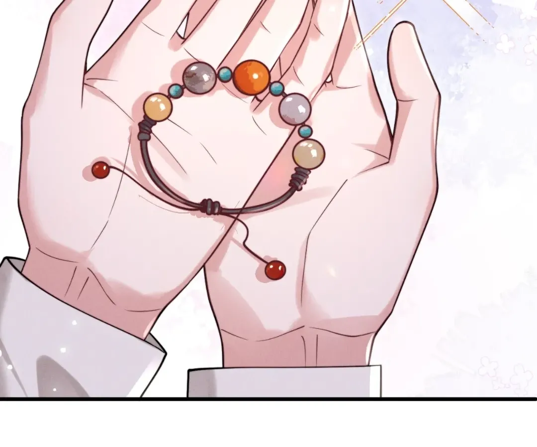 Read Toxic Adoration chapter 1 image 62 on Lezhin