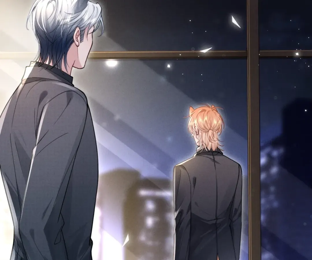 Read Toxic Adoration chapter 1 image 78 on Lezhin