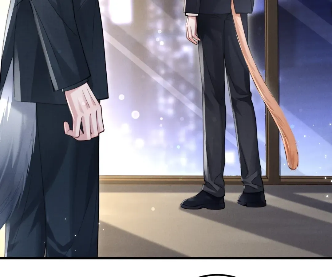 Read Toxic Adoration chapter 1 image 79 on Lezhin