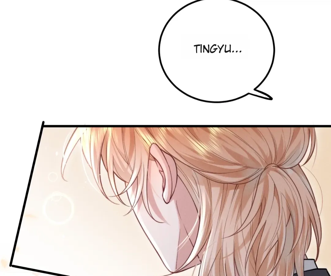 Read Toxic Adoration chapter 1 image 80 on Lezhin