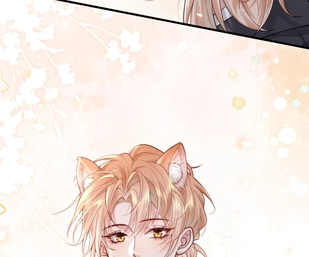 Read Toxic Adoration chapter 1 image 81 on Lezhin