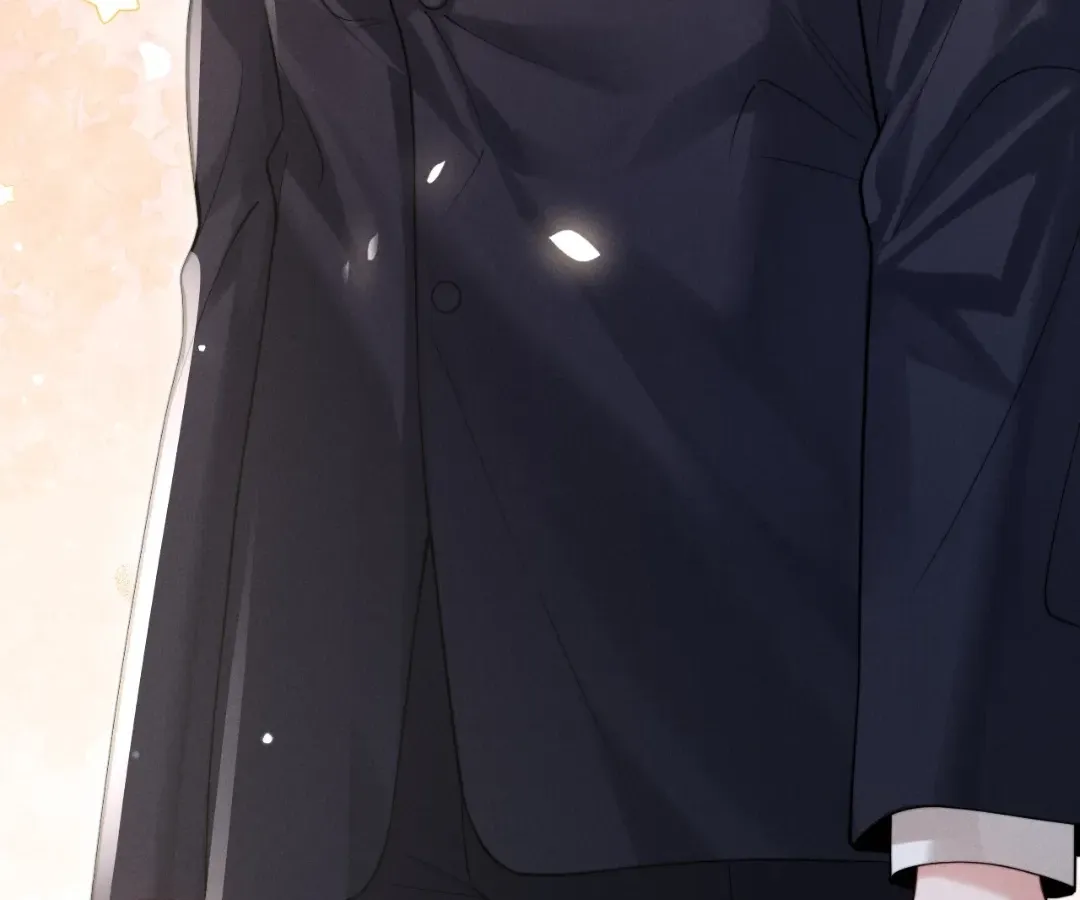 Read Toxic Adoration chapter 1 image 83 on Lezhin