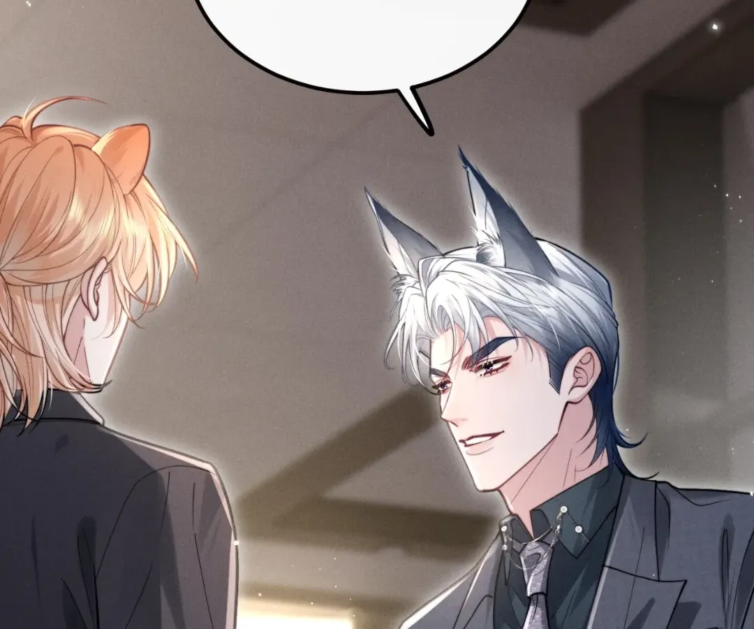 Read Toxic Adoration chapter 1 image 85 on Lezhin