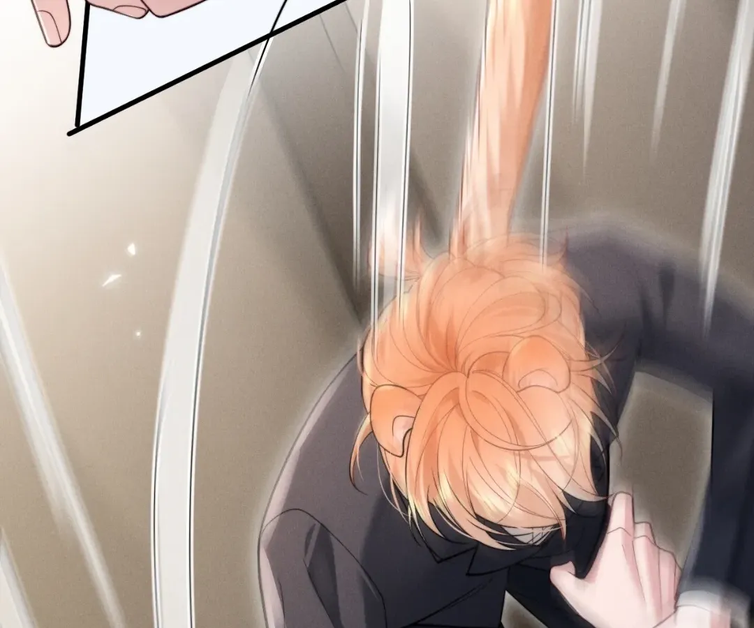Read Toxic Adoration chapter 1 image 91 on Lezhin