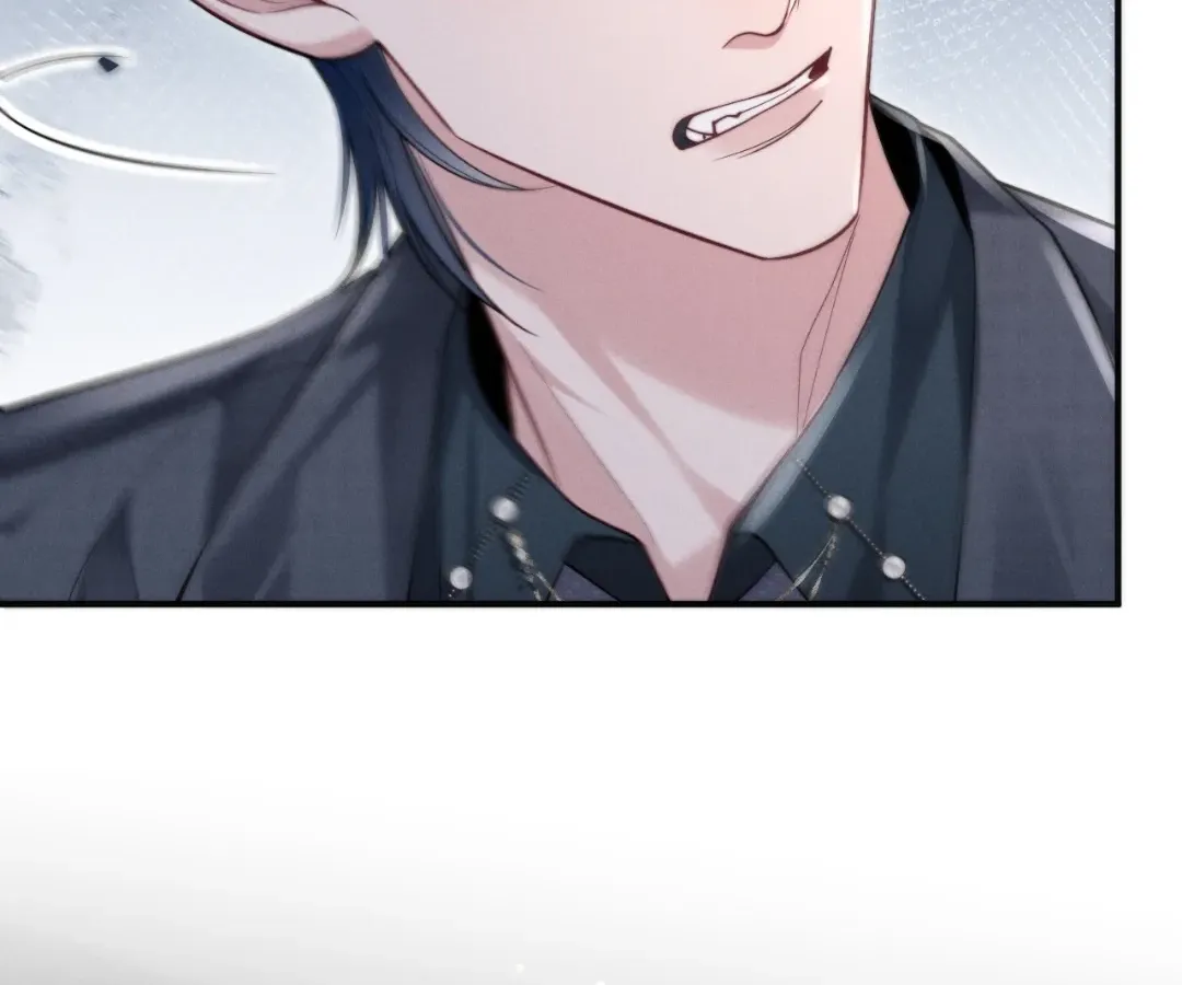 Read Toxic Adoration chapter 1 image 95 on Lezhin