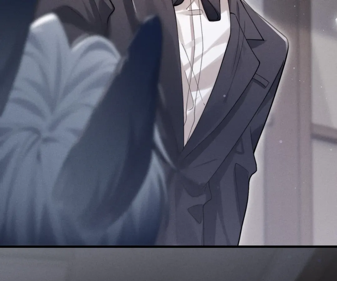 Read Toxic Adoration chapter 1 image 97 on Lezhin