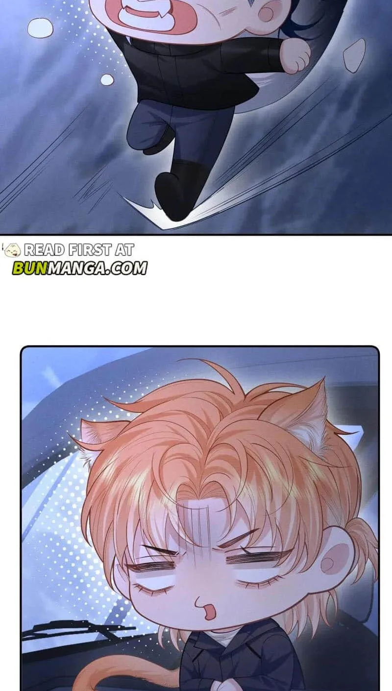 Read Toxic Adoration chapter 11.5 image 4 on Lezhin