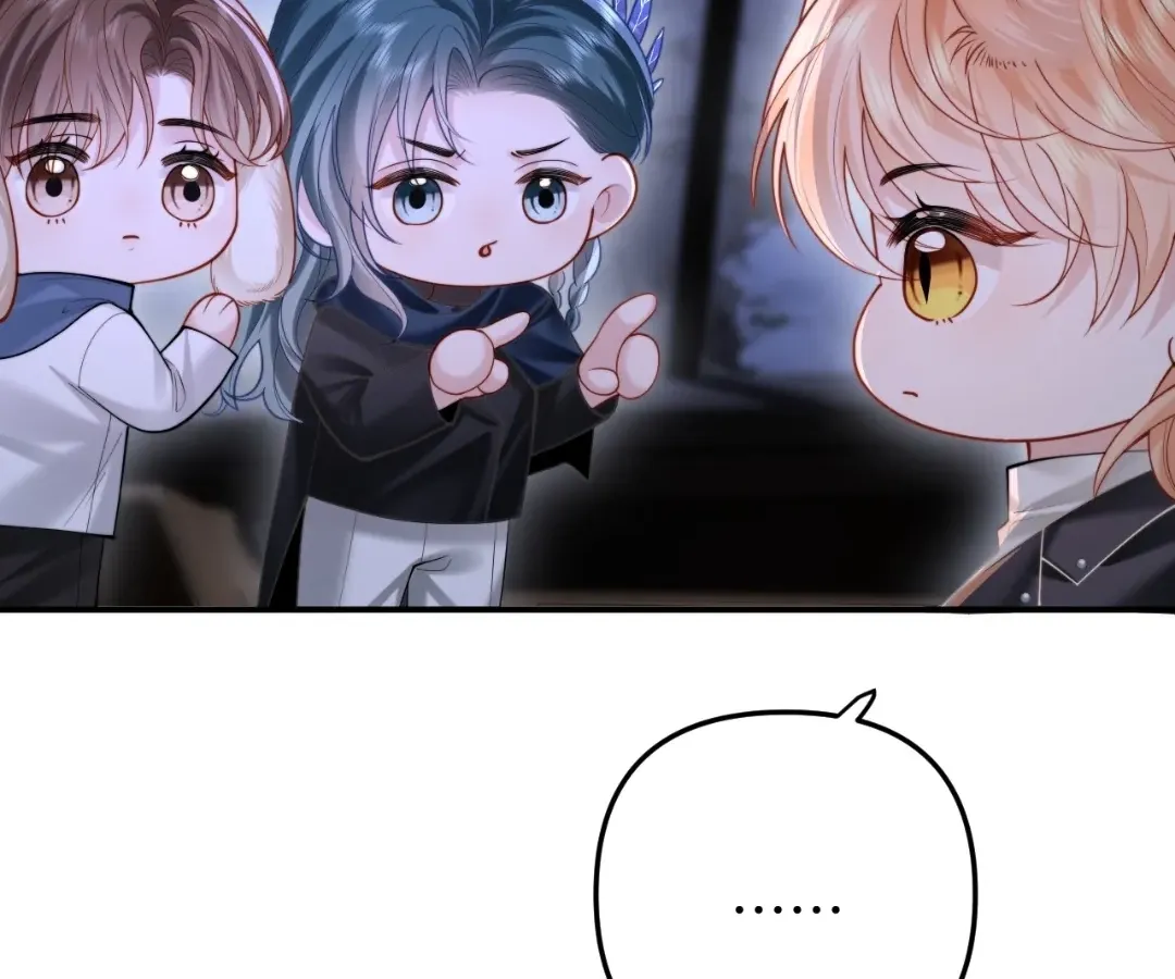 Read Toxic Adoration chapter 11 image 22 on Lezhin