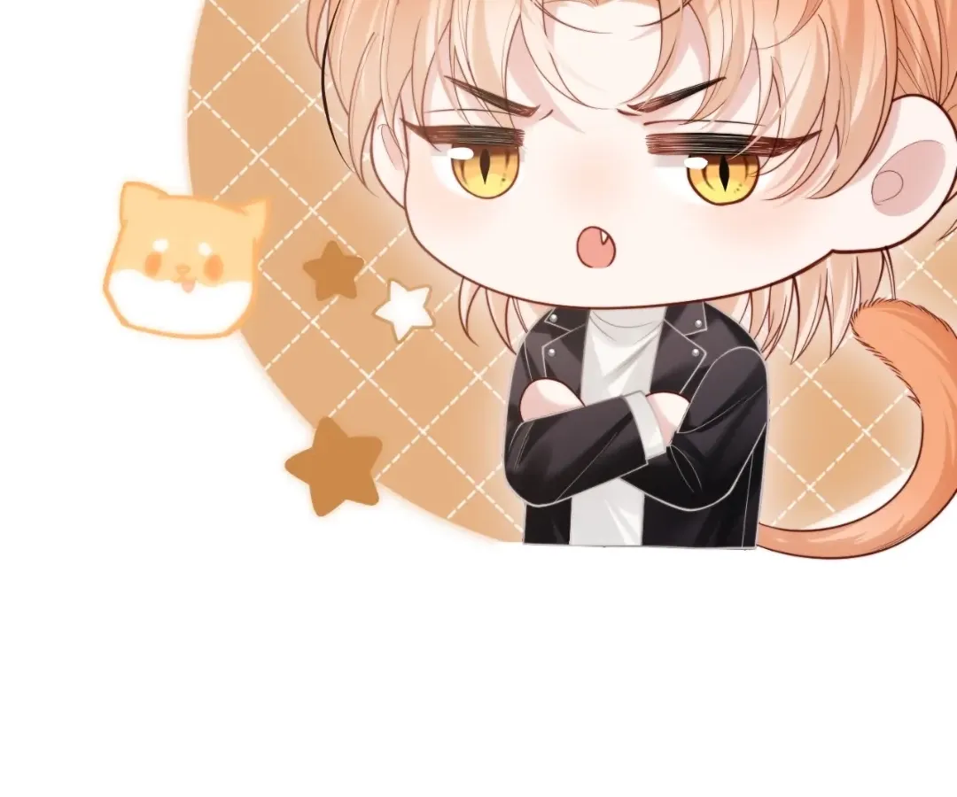 Read Toxic Adoration chapter 11 image 24 on Lezhin