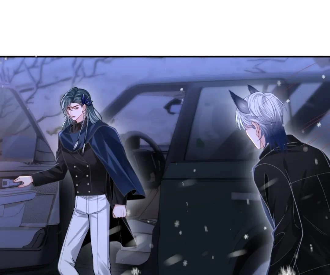 Read Toxic Adoration chapter 11 image 25 on Lezhin