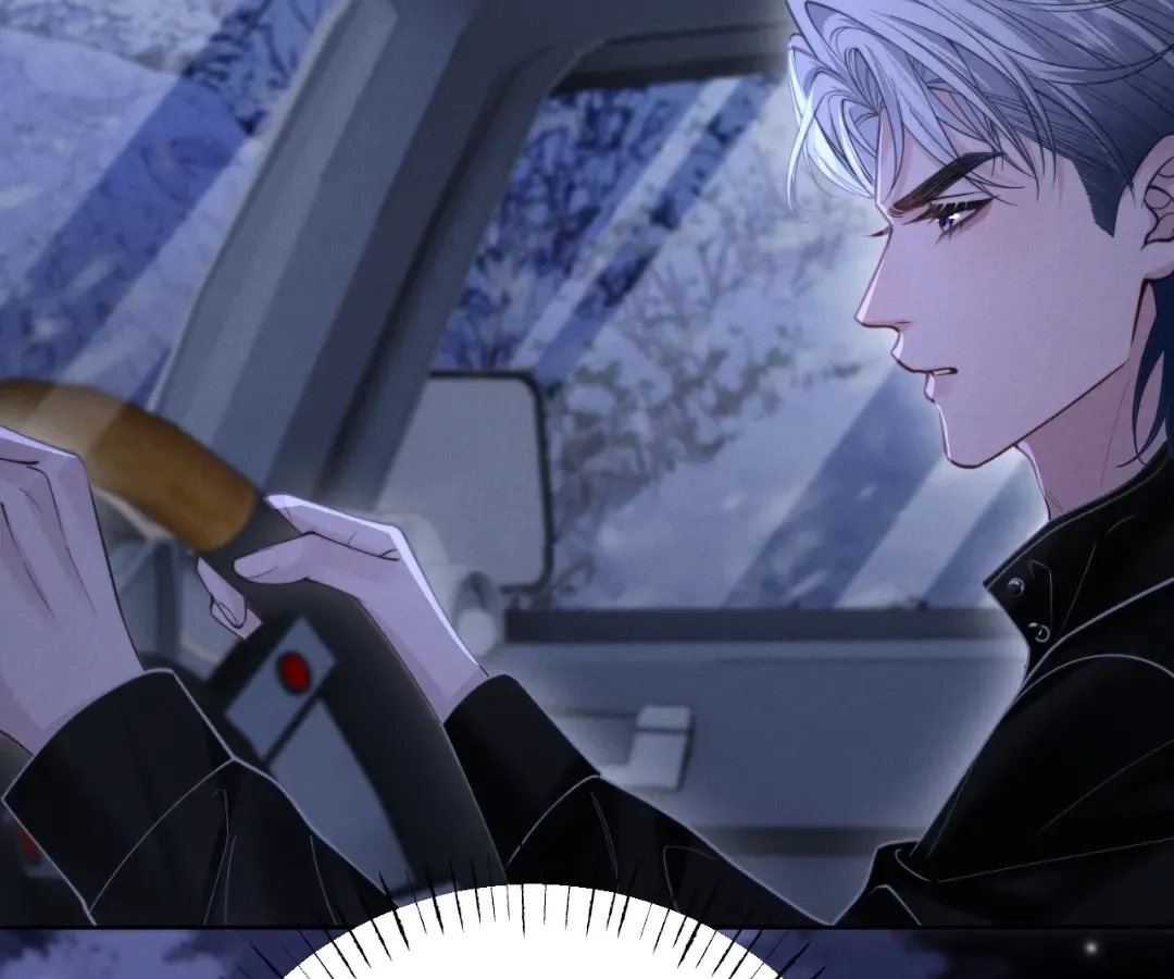Read Toxic Adoration chapter 11 image 3 on Lezhin