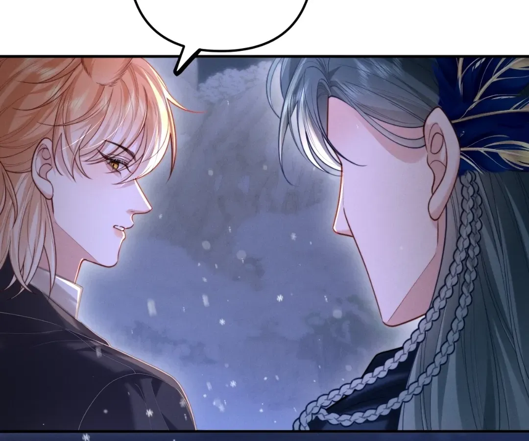 Read Toxic Adoration chapter 11 image 38 on Lezhin