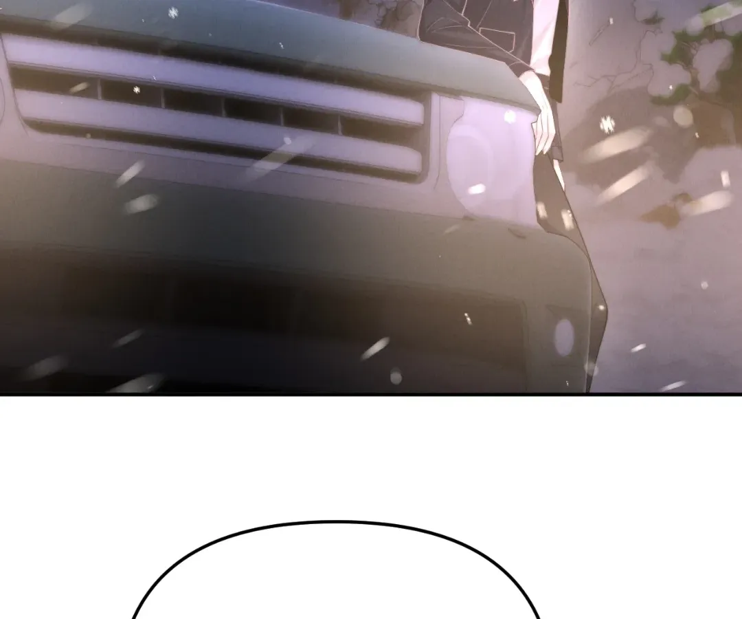 Read Toxic Adoration chapter 11 image 41 on Lezhin