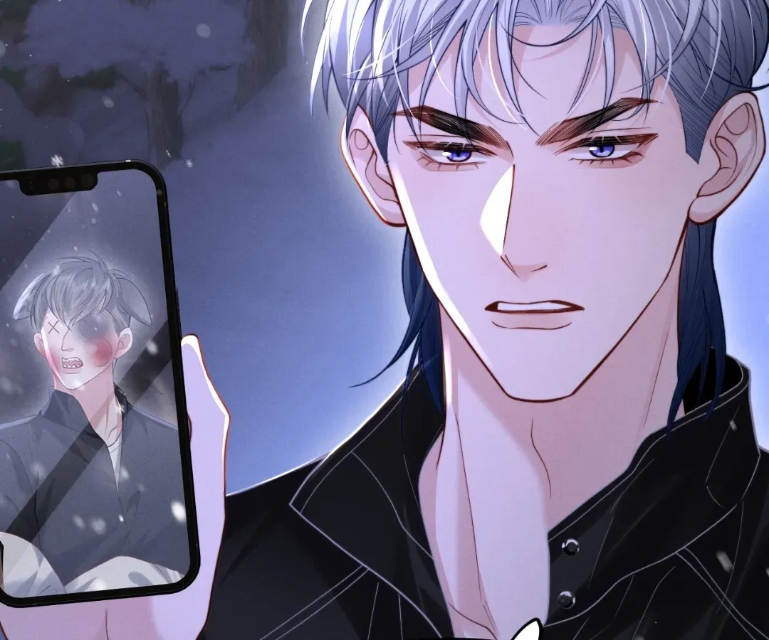 Read Toxic Adoration chapter 11 image 45 on Lezhin