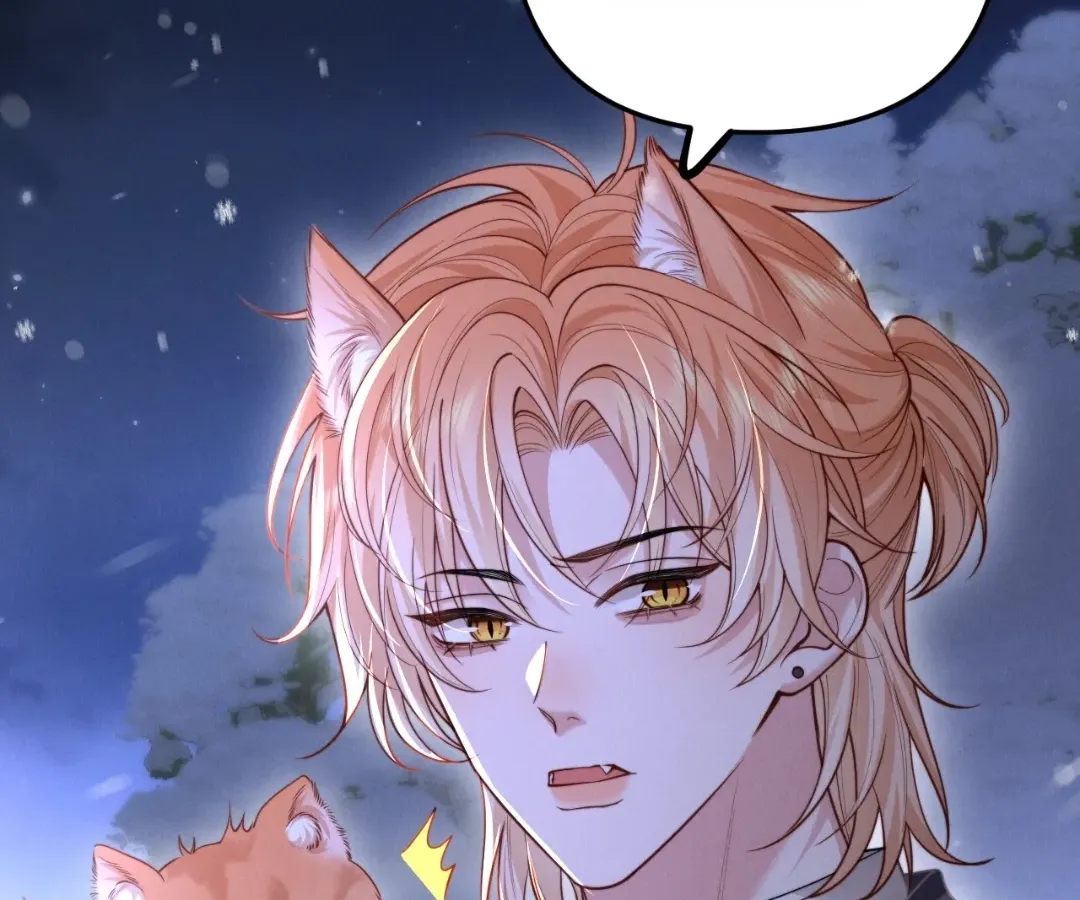 Read Toxic Adoration chapter 11 image 49 on Lezhin